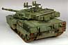 Ariete MBT Up Armored